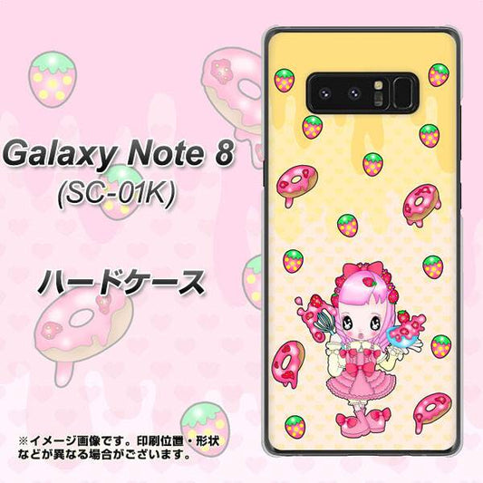 docomo ギャラクシーノート8 SC-01K 高画質仕上げ 背面印刷 ハードケース【AG815 ストロベリードーナツ(水玉黄)】