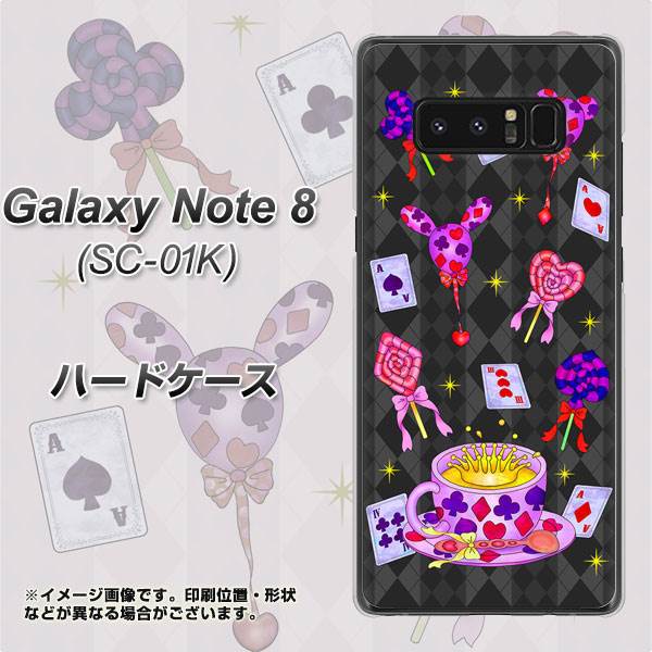 docomo ギャラクシーノート8 SC-01K 高画質仕上げ 背面印刷 ハードケース【AG818 トランプティー(黒)】