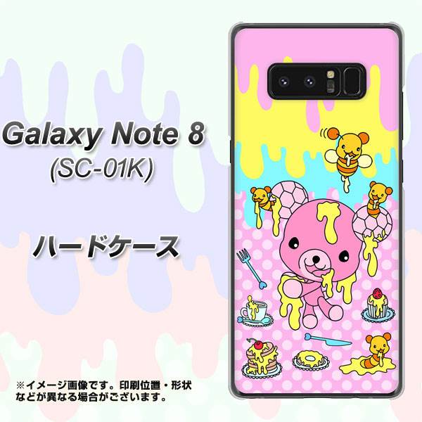 docomo ギャラクシーノート8 SC-01K 高画質仕上げ 背面印刷 ハードケース【AG822 ハニベア(水玉ピンク)】