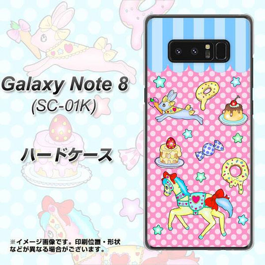 docomo ギャラクシーノート8 SC-01K 高画質仕上げ 背面印刷 ハードケース【AG827 メリーゴーランド(ピンク)】