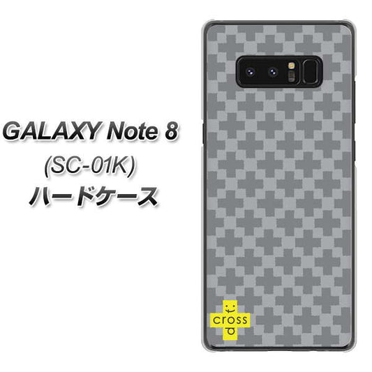 docomo ギャラクシーノート8 SC-01K 高画質仕上げ 背面印刷 ハードケース【IB900 クロスドット_グレー】