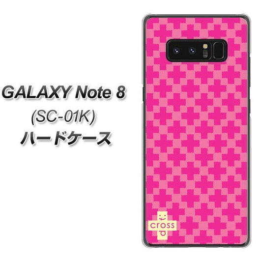 docomo ギャラクシーノート8 SC-01K 高画質仕上げ 背面印刷 ハードケース【IB901 クロスドット_ピンク】