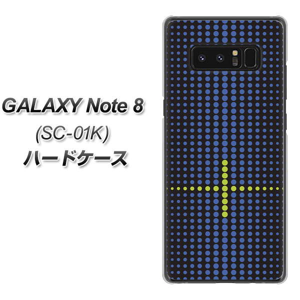 docomo ギャラクシーノート8 SC-01K 高画質仕上げ 背面印刷 ハードケース【IB907 グラデーションドット】