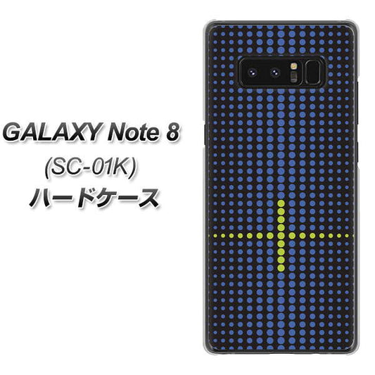 docomo ギャラクシーノート8 SC-01K 高画質仕上げ 背面印刷 ハードケース【IB907 グラデーションドット】