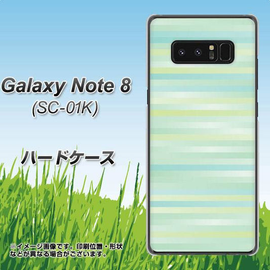 docomo ギャラクシーノート8 SC-01K 高画質仕上げ 背面印刷 ハードケース【IB908 グラデーションボーダー_グリーン】