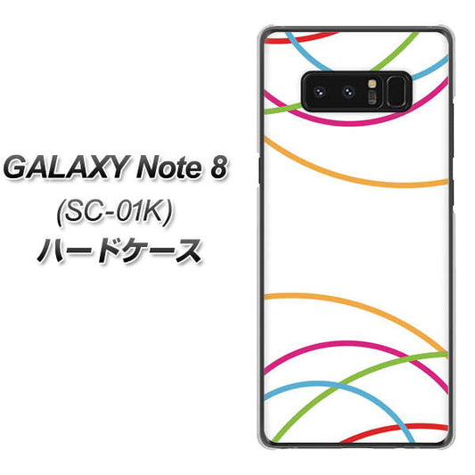 docomo ギャラクシーノート8 SC-01K 高画質仕上げ 背面印刷 ハードケース【IB912 重なり合う曲線】