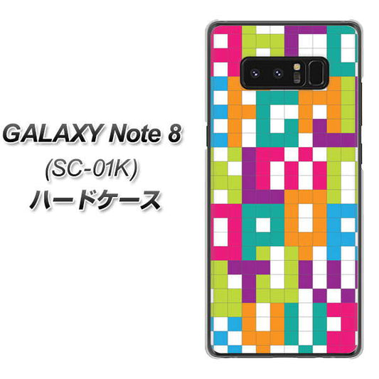 docomo ギャラクシーノート8 SC-01K 高画質仕上げ 背面印刷 ハードケース【IB916 ブロックアルファベット】