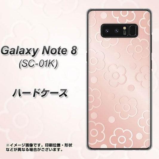 docomo ギャラクシーノート8 SC-01K 高画質仕上げ 背面印刷 ハードケース【SC843 エンボス風デイジーシンプル(ローズピンク)】