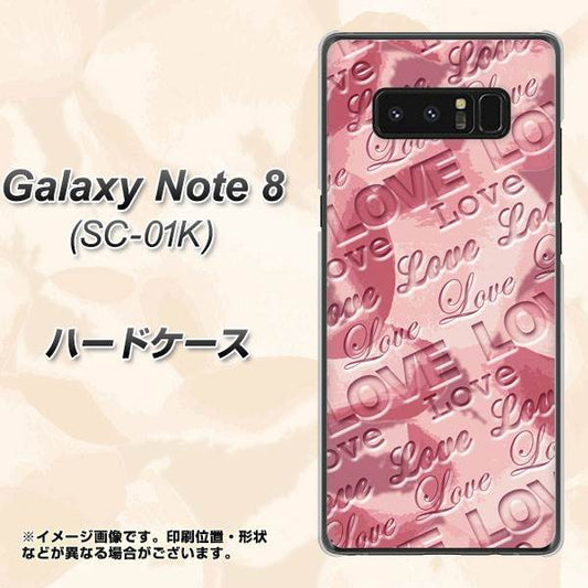 docomo ギャラクシーノート8 SC-01K 高画質仕上げ 背面印刷 ハードケース【SC844 フラワーヴェルニLOVE(ローズヴェルール)】
