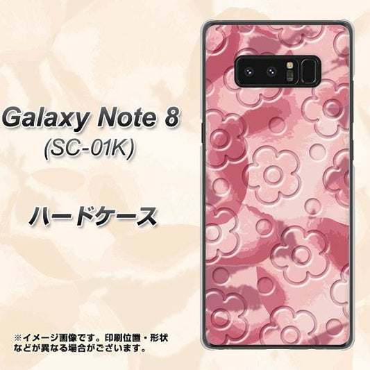 docomo ギャラクシーノート8 SC-01K 高画質仕上げ 背面印刷 ハードケース【SC846 フラワーヴェルニ花ピンク(ローズヴェルール)】