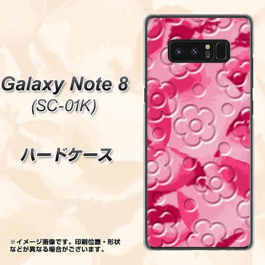 docomo ギャラクシーノート8 SC-01K 高画質仕上げ 背面印刷 ハードケース【SC847 フラワーヴェルニ花濃いピンク(ローズアンディアン)】