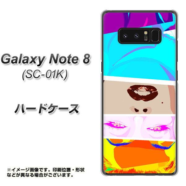 docomo ギャラクシーノート8 SC-01K 高画質仕上げ 背面印刷 ハードケース【YJ211 マリリンモンローデザイン(D)】