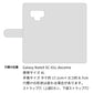 Galaxy Note9 SC-01L docomo スマホケース 手帳型 フリンジ風 ストラップ付 フラワーデコ