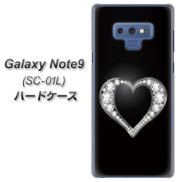 docomo ギャラクシー ノート9 SC-01L 高画質仕上げ 背面印刷 ハードケース【041 ゴージャスハート】