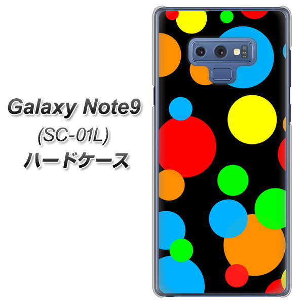 docomo ギャラクシー ノート9 SC-01L 高画質仕上げ 背面印刷 ハードケース【076 シンプル(大阪のおばちゃん)】