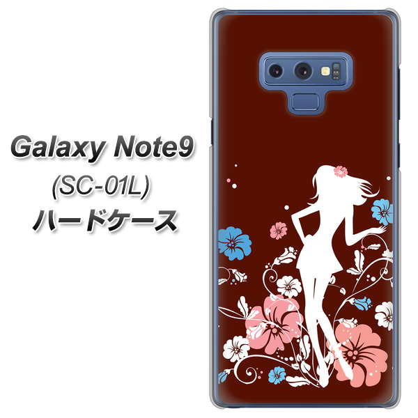 docomo ギャラクシー ノート9 SC-01L 高画質仕上げ 背面印刷 ハードケース【110 ハイビスカスと少女】