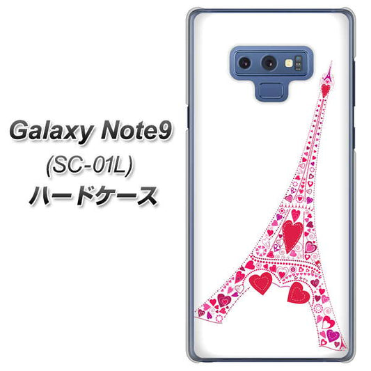 docomo ギャラクシー ノート9 SC-01L 高画質仕上げ 背面印刷 ハードケース【294 ハート色の塔】