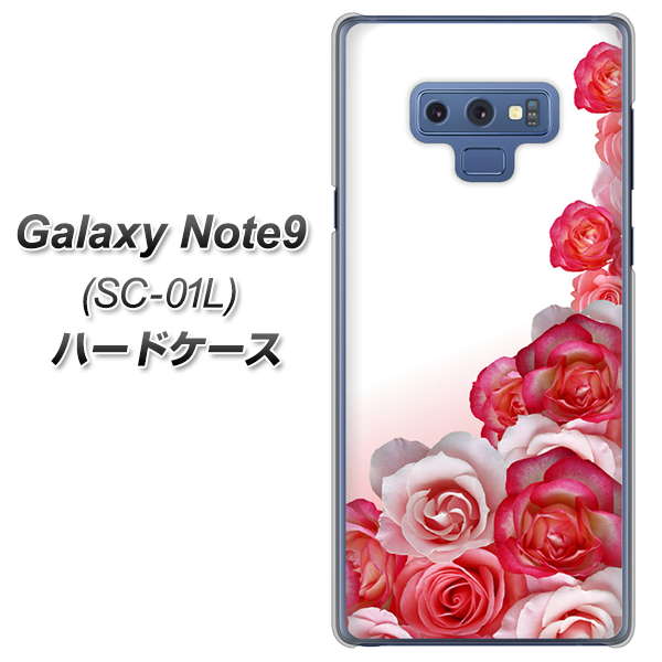 docomo ギャラクシー ノート9 SC-01L 高画質仕上げ 背面印刷 ハードケース【299 薔薇の壁】