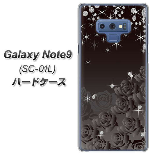docomo ギャラクシー ノート9 SC-01L 高画質仕上げ 背面印刷 ハードケース【327 薔薇とダイヤモンド】