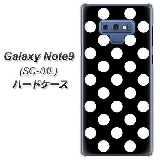 docomo ギャラクシー ノート9 SC-01L 高画質仕上げ 背面印刷 ハードケース【332 シンプル柄(水玉)ブラックBig】