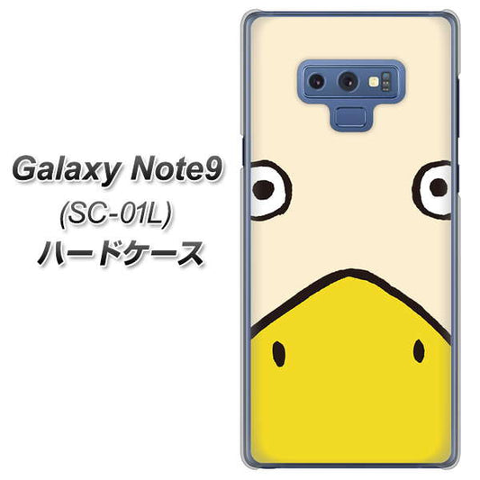 docomo ギャラクシー ノート9 SC-01L 高画質仕上げ 背面印刷 ハードケース【347 あひる】