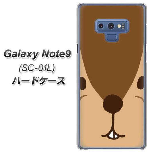 docomo ギャラクシー ノート9 SC-01L 高画質仕上げ 背面印刷 ハードケース【349 りす】