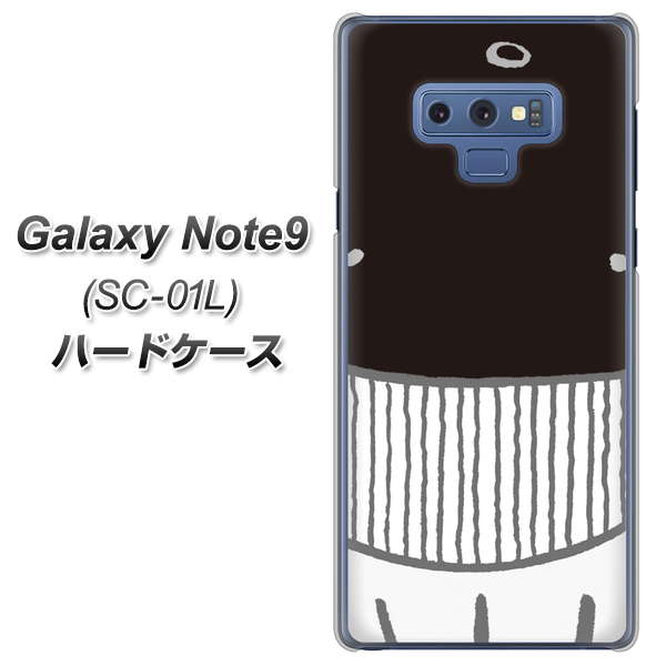 docomo ギャラクシー ノート9 SC-01L 高画質仕上げ 背面印刷 ハードケース【355 くじら】