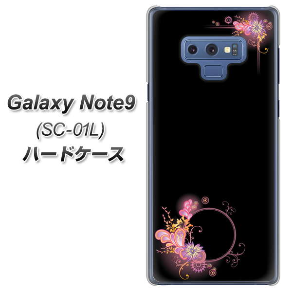 docomo ギャラクシー ノート9 SC-01L 高画質仕上げ 背面印刷 ハードケース【437 華のフレーム】