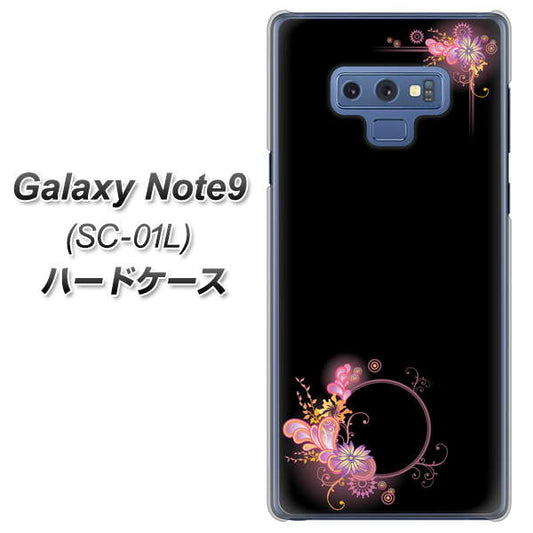 docomo ギャラクシー ノート9 SC-01L 高画質仕上げ 背面印刷 ハードケース【437 華のフレーム】