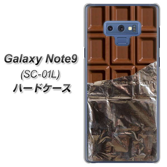 docomo ギャラクシー ノート9 SC-01L 高画質仕上げ 背面印刷 ハードケース【451 板チョコ】