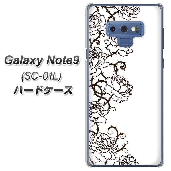 docomo ギャラクシー ノート9 SC-01L 高画質仕上げ 背面印刷 ハードケース【467 イバラ】