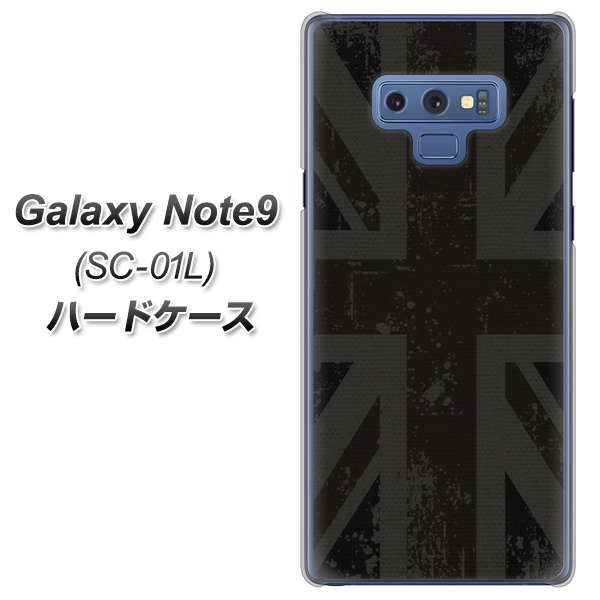 docomo ギャラクシー ノート9 SC-01L 高画質仕上げ 背面印刷 ハードケース【505 ユニオンジャック ダーク】