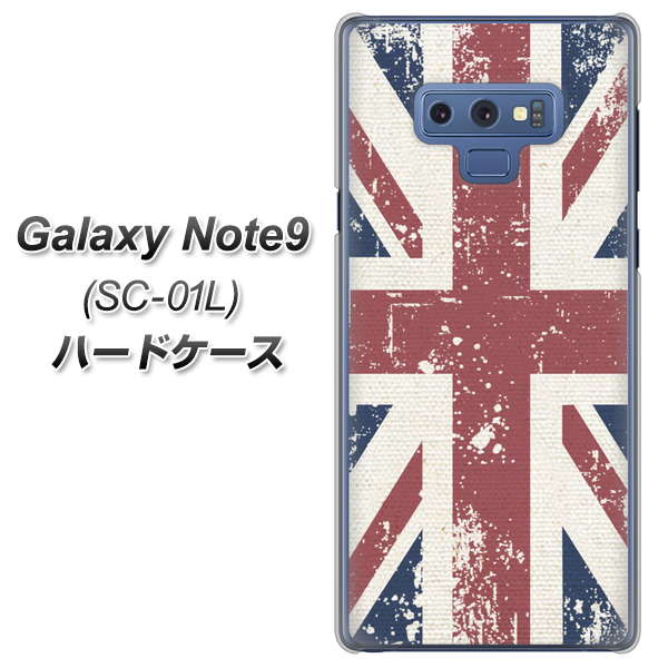 docomo ギャラクシー ノート9 SC-01L 高画質仕上げ 背面印刷 ハードケース【506 ユニオンジャック ビンテージ】