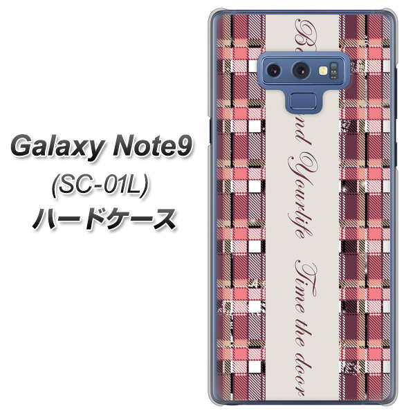 docomo ギャラクシー ノート9 SC-01L 高画質仕上げ 背面印刷 ハードケース【518 チェック柄besuty】