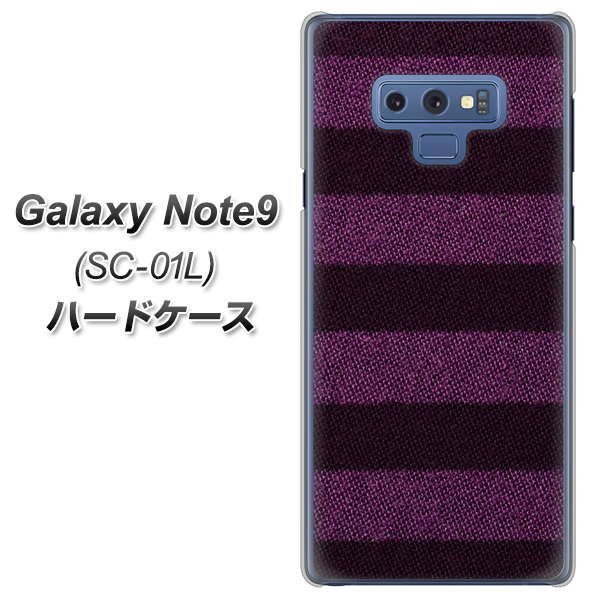 docomo ギャラクシー ノート9 SC-01L 高画質仕上げ 背面印刷 ハードケース【533 極太ボーダーPR&NV】