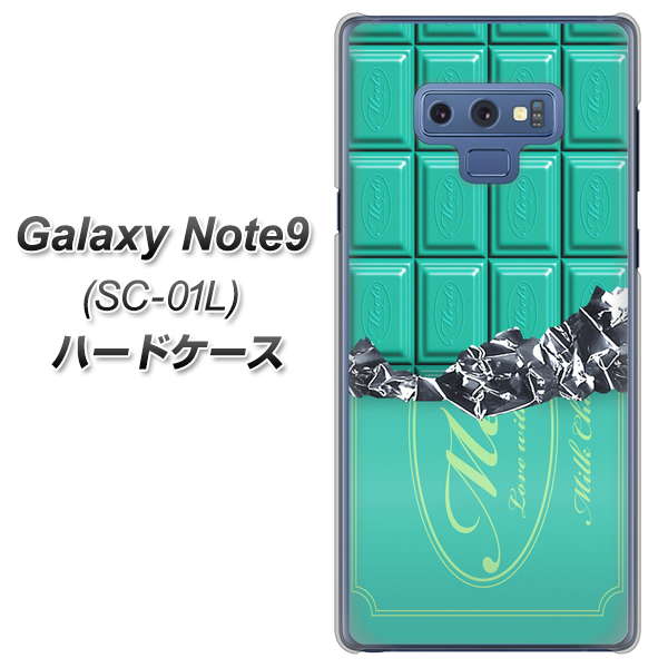 docomo ギャラクシー ノート9 SC-01L 高画質仕上げ 背面印刷 ハードケース【554 板チョコ-ミント】