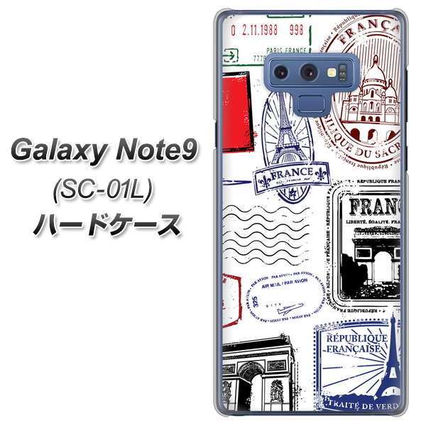 docomo ギャラクシー ノート9 SC-01L 高画質仕上げ 背面印刷 ハードケース【592 FRANCE】