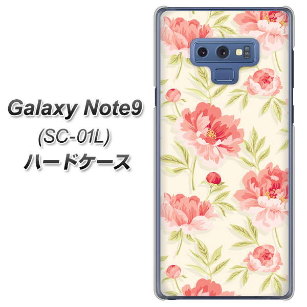 docomo ギャラクシー ノート9 SC-01L 高画質仕上げ 背面印刷 ハードケース【594 北欧の小花】