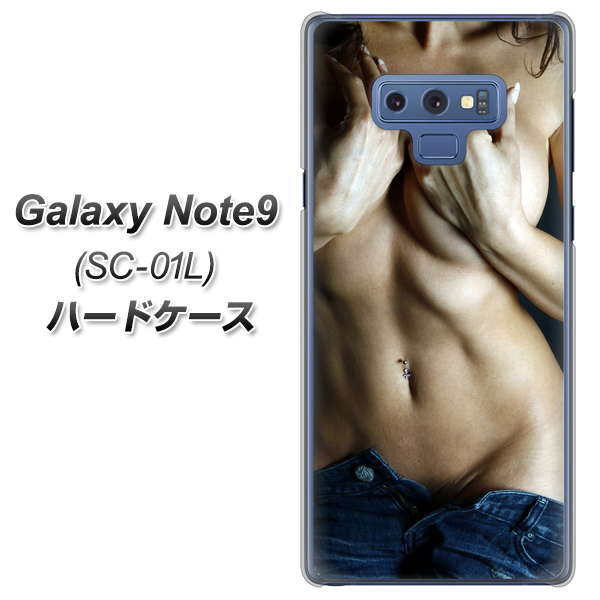 docomo ギャラクシー ノート9 SC-01L 高画質仕上げ 背面印刷 ハードケース【602 ボディライン】