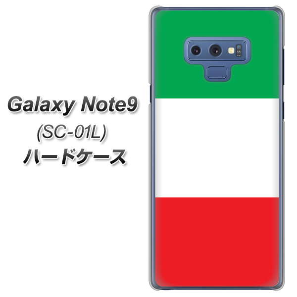 docomo ギャラクシー ノート9 SC-01L 高画質仕上げ 背面印刷 ハードケース【676 イタリア】
