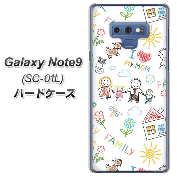 docomo ギャラクシー ノート9 SC-01L 高画質仕上げ 背面印刷 ハードケース【709 ファミリー】