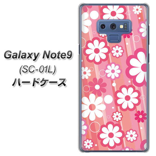docomo ギャラクシー ノート9 SC-01L 高画質仕上げ 背面印刷 ハードケース【751 マーガレット(ピンク系)】