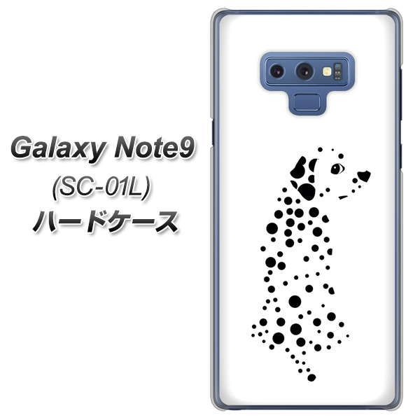 docomo ギャラクシー ノート9 SC-01L 高画質仕上げ 背面印刷 ハードケース【1038 振り向くダルメシアン(WH)】