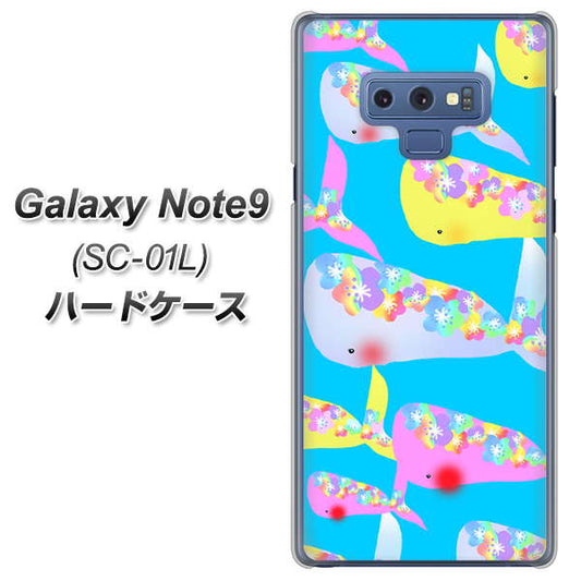 docomo ギャラクシー ノート9 SC-01L 高画質仕上げ 背面印刷 ハードケース【1045 くじらの仲間】