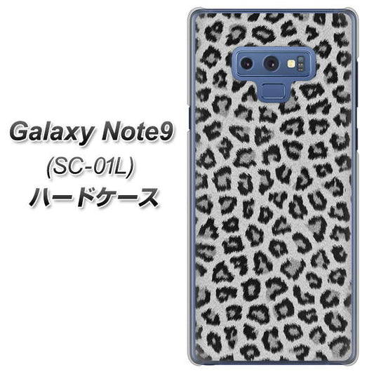 docomo ギャラクシー ノート9 SC-01L 高画質仕上げ 背面印刷 ハードケース【1068 ヒョウ柄ベーシックSグレー】
