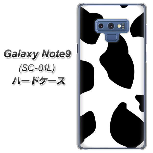 docomo ギャラクシー ノート9 SC-01L 高画質仕上げ 背面印刷 ハードケース【1069 ダルメシアンBig】