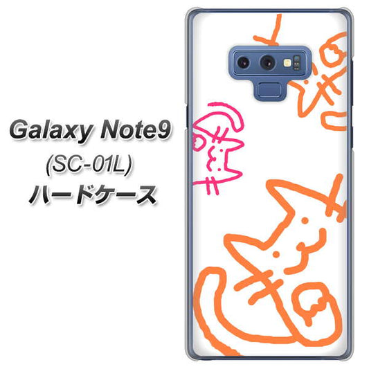 docomo ギャラクシー ノート9 SC-01L 高画質仕上げ 背面印刷 ハードケース【1098 手まねきする3匹のネコ】