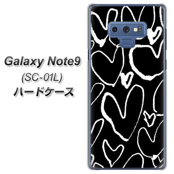 docomo ギャラクシー ノート9 SC-01L 高画質仕上げ 背面印刷 ハードケース【1124 ハート BK&WH】