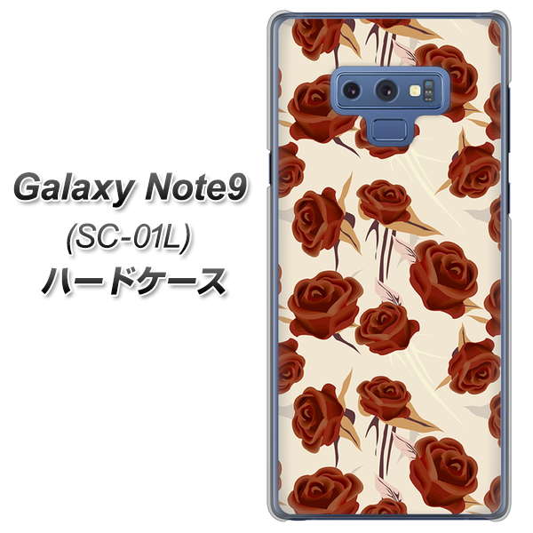 docomo ギャラクシー ノート9 SC-01L 高画質仕上げ 背面印刷 ハードケース【1157 クラシックローズ】