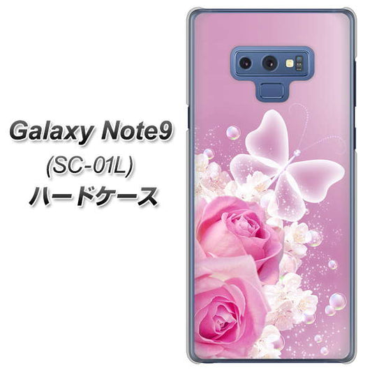 docomo ギャラクシー ノート9 SC-01L 高画質仕上げ 背面印刷 ハードケース【1166 ローズロマンス】